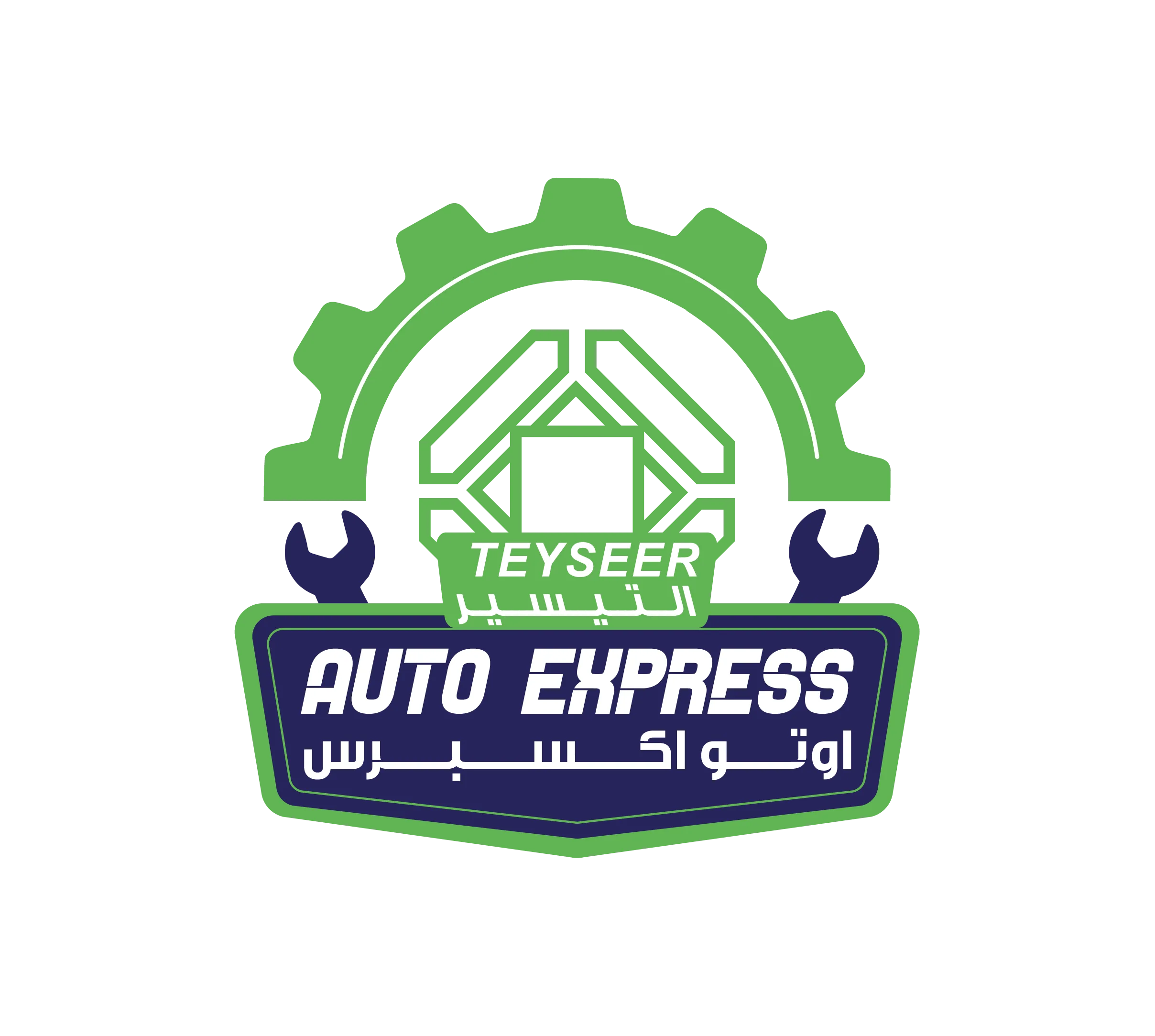 AE